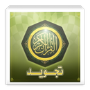 Tajweed Rules APK