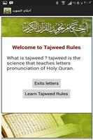 2 Schermata Tajweed Rules