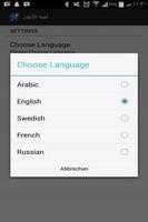 Learn Urdu plakat