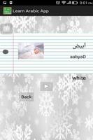 Learn Arabic captura de pantalla 3