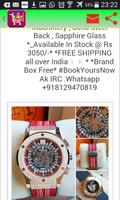 HCN Online Shopping Wholsale and Retail All India plakat