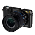Fast Camera - Professional  HD-icoon