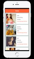 Indian girls phone numbers 海報