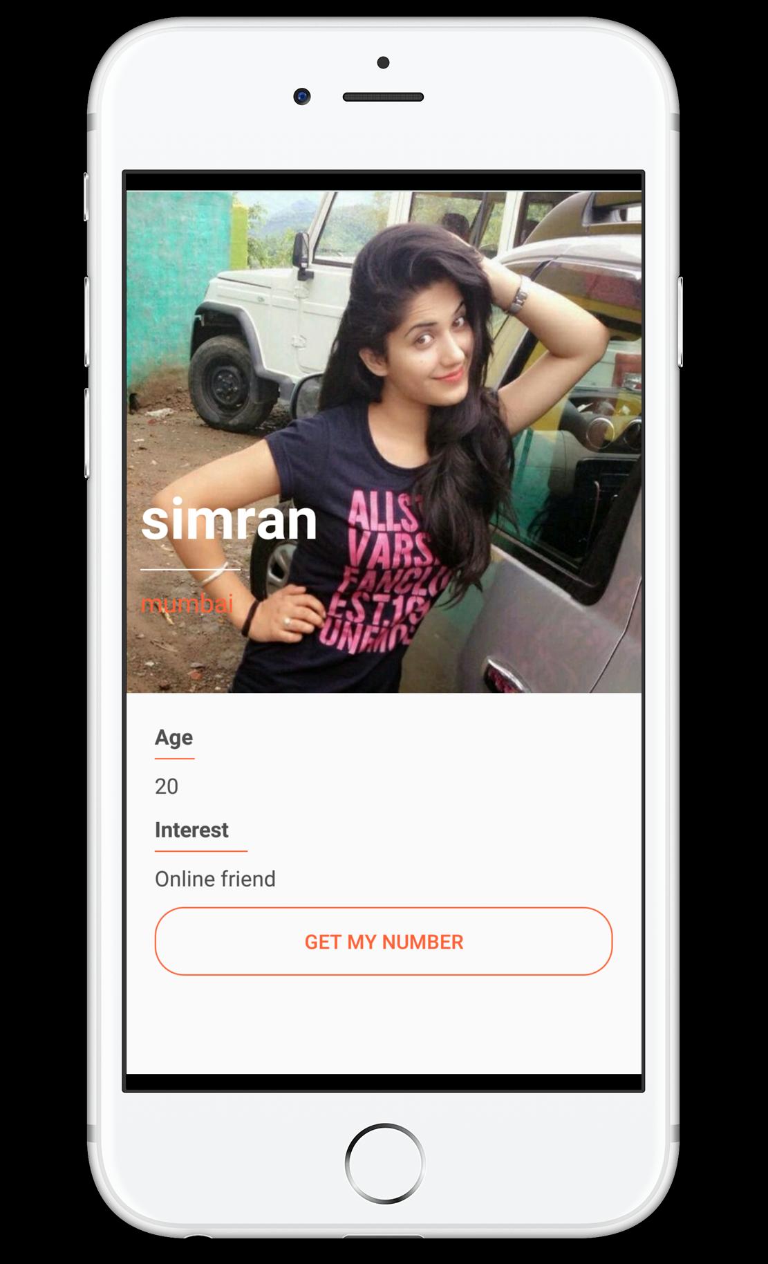 Indian girls phone numbers скриншот 7.