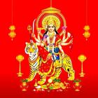 Maa Durga Ji Hd Wallpapers 2019 biểu tượng