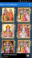 Shiya Ram Ji HD Wallpapers capture d'écran 1