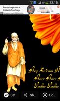 Sai Baba HD Wallpapers screenshot 3