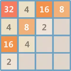 新2048中文版— 燒腦數字益智遊戲 APK 下載