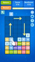 2048 Number Puzzle Games- Math Tricks Workout capture d'écran 2