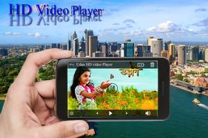 HD video player poster