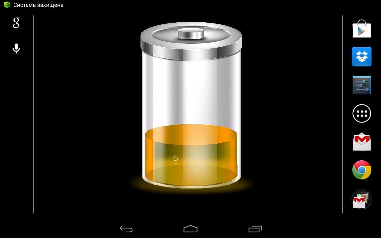 Android 用の バッテリー壁紙とウィジェット Apk をダウンロード