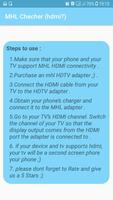 HDMI MHL Checker (HDMI ?) capture d'écran 2