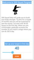 300 Squats daily ポスター