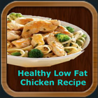 Low Fat Chicken Recipe ícone