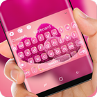 Cherry Love Pink Heart Keyboard Skin Red Romance 图标