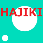 HAJIKI أيقونة