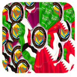 ”حكم وأقوال خليجية عربية عالمية