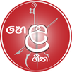Hela Geetha APK