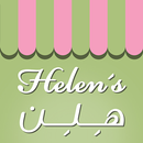 Helens Bakery APK