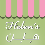 Helens Bakery