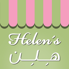 Helens Bakery icon