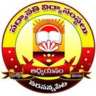 Padmavathi Degree College أيقونة