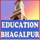 EDUCATION BHAGALPUR icon