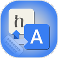 Easy Tigrinya Keyboard