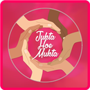 Jukta Hoe Mukta APK