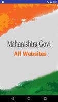 Maharashtra Govt. Websites gönderen