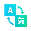 Perfect smart Translator - Language Assistance APK
