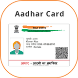 Instant AADHAR CARD icône