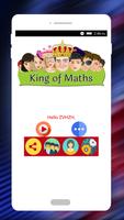 King of Maths 海報