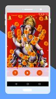 Ganesh Mantra Collection 截图 1