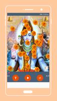 Om Namah Shivaya captura de pantalla 3