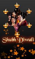 Diwali Photo Frames скриншот 2