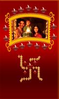 Diwali Photo Frames capture d'écran 3