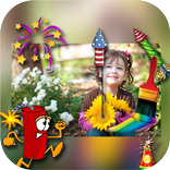 2017 New Year Magic Brush