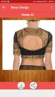Latest Blouse Designs স্ক্রিনশট 1