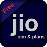 Free Sim Plans and Details আইকন