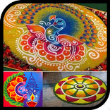 Rangoli Designs 2017