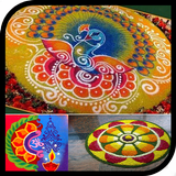 Rangoli Designs 2017 أيقونة