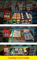 Guide for Cooking Fever скриншот 1