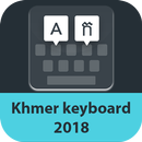 Khmer Keyboard - ក្ដារចុចខ្មែរ APK