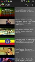 Ethiopia Tube penulis hantaran