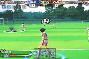 New Captain Tsubasa Ozora Dream Team Games Hint 포스터