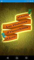Les histoires d'Herochima पोस्टर