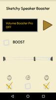 Speaker Booster स्क्रीनशॉट 1