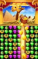 Pharaoh Castle Magic Jewels ภาพหน้าจอ 3