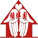 面積換算 APK